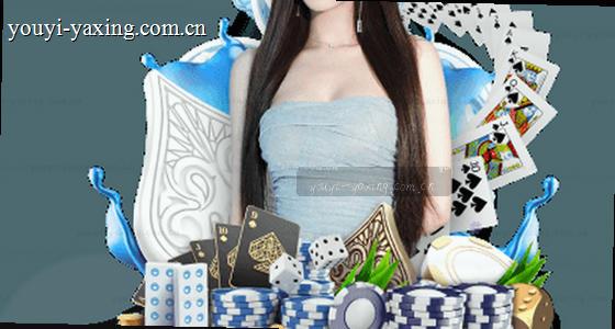 如何通过手机App访问平台？